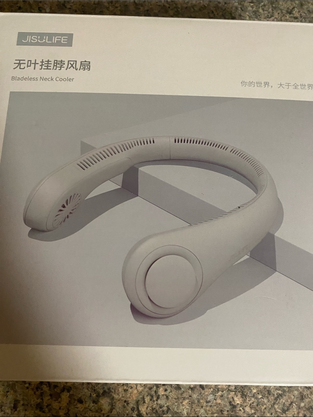 Rechargeable cordless neck fan